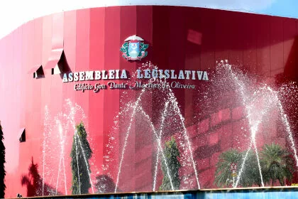 ALMT realiza solenidade para instalação da 4ª sessão legislativa na próxima segunda-feira (2)